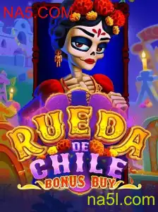 Explorando o Empolgante Mundo de RuedaDeChileBonusBuy: A Evolução dos Jogos Online